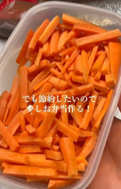 事前にカットしてある野菜を使います