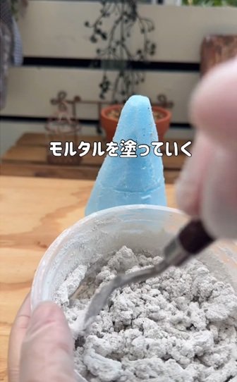 変身前のスタイロフォームとモルタル