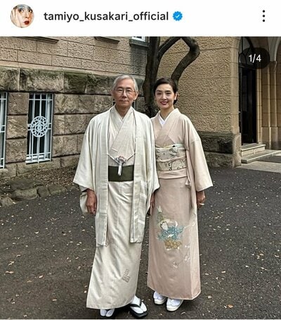 草刈民代のInstagram投稿