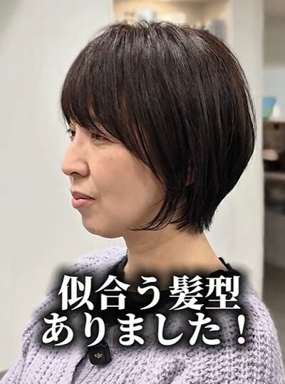 人気美容師