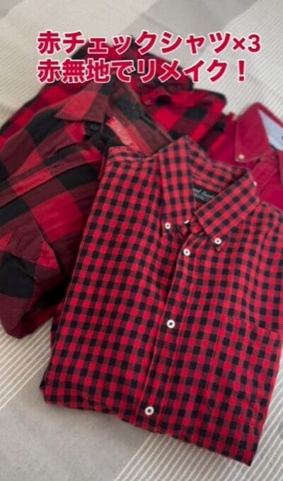 75歳のおばあちゃん