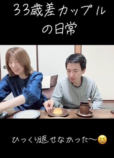 投稿動画のワンシーン