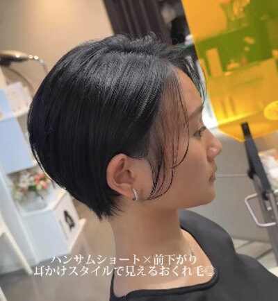 人気美容師