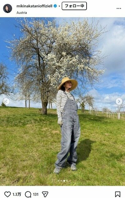 中谷美紀のInstagram投稿
