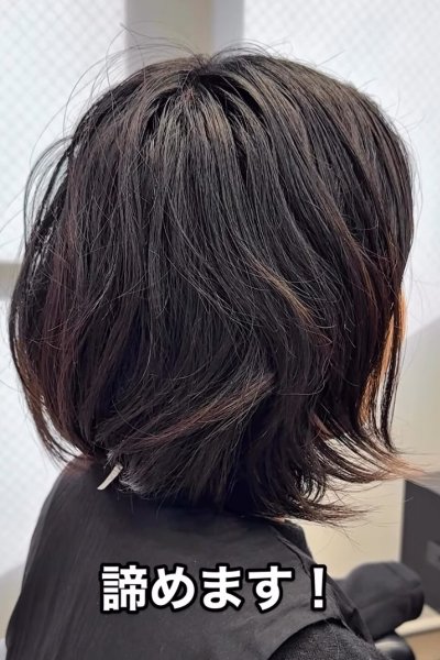 人気美容師