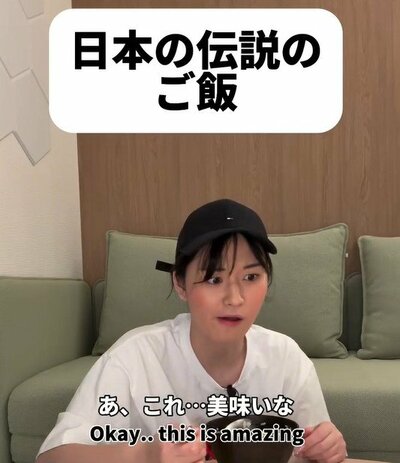 投稿動画のワンシーン