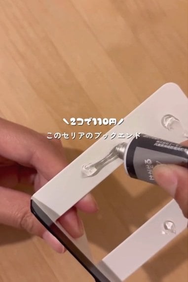 投稿の画像
