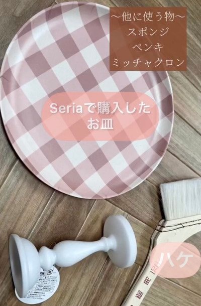 【100均DIY】セリアのお皿とキャンドルホルダーでアクセサリースタンドを作成。バラつく小物を見やすく整理して見せる収納にし、日々の身支度をスムーズにする工夫