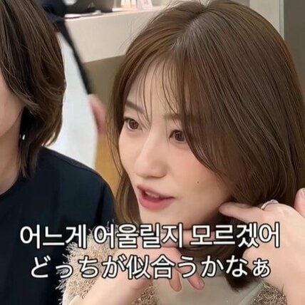 韓国人女性「似合う長さにしたい」　ボブヘアでイメチェン！「良い感じ」と本人大満足