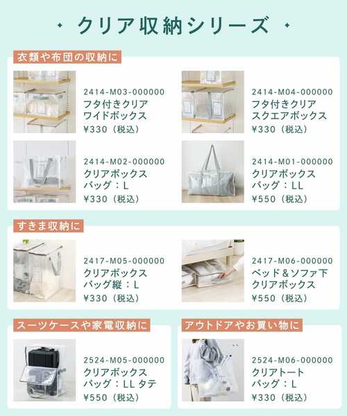 使わないときはコンパクトに折りたたんで収納しておける