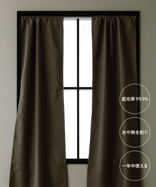 2枚を並べて使えば通り抜けなどもラクチン
