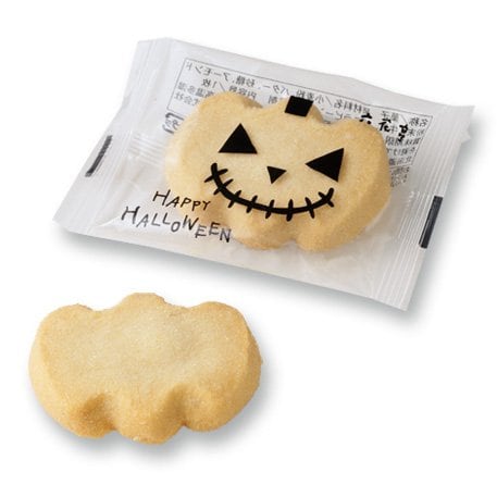 今だけパッケージでお渡し用にもぴったり