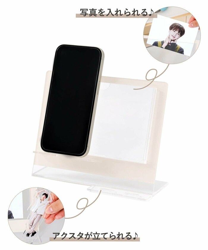 推しのビジュアルを損なうことなくクリアに飾れます