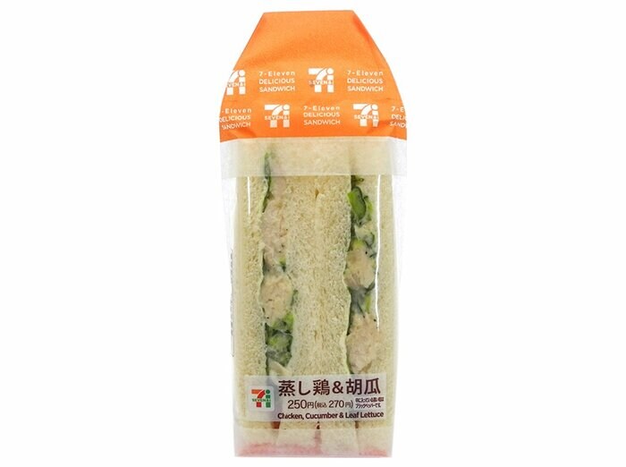 セブン-イレブンの新商品その1