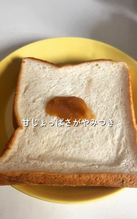 【トースト】「甘じょっぱさがやみつき！」材料3つの「みそトースト」が子供のおやつにもぴったり！