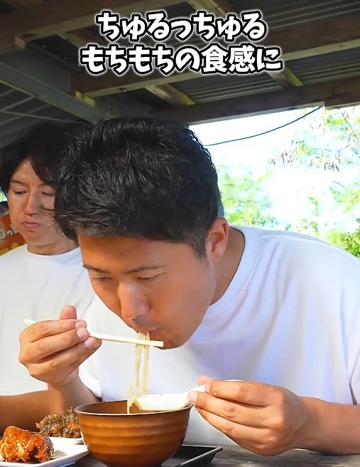 ジャガイモを練り込んだ「じゃがめん」