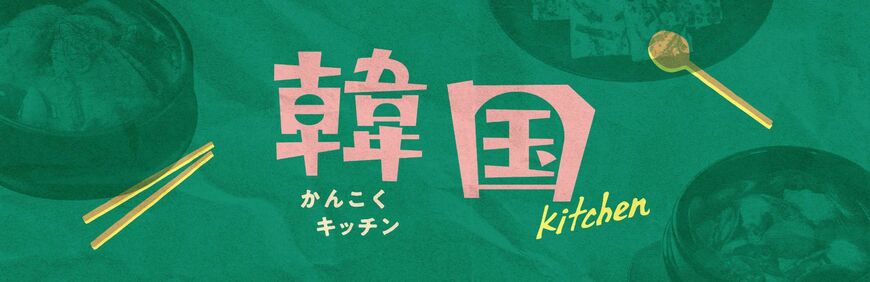 画像出典：カルディコーヒーファーム公式