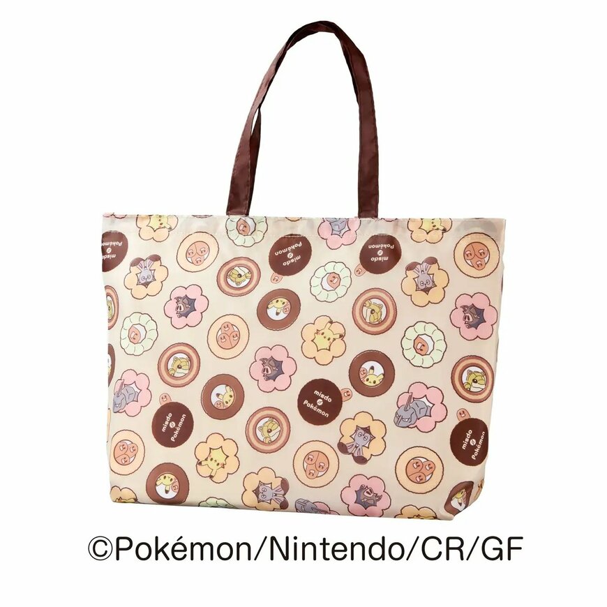 画像出所：PR TIMES