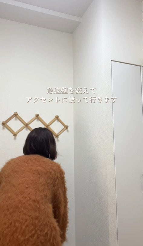 【築15年中古マンションDIY】3児のママが…マスキングテープで〈シンプルな壁〉→〈明るめアクセントウォール〉に大変身！