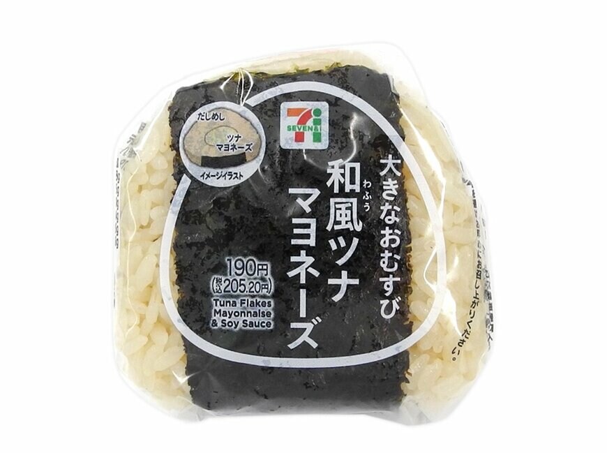 出所：株式会社セブン-イレブン・ジャパン「今週の新商品」