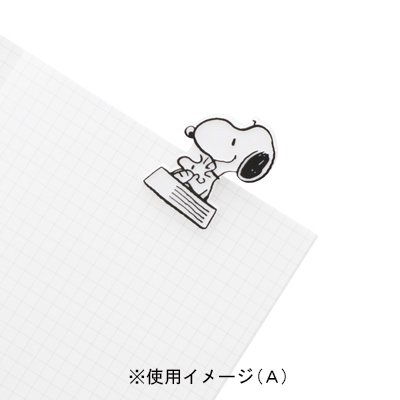 画像出典：すべて「おかいものSNOOPY公式」