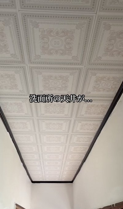 出所：@itukikozou