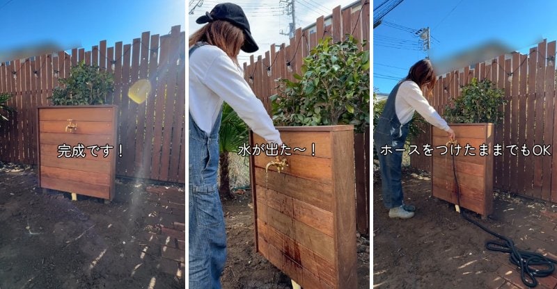 出所：＠mimi_niwa_garden