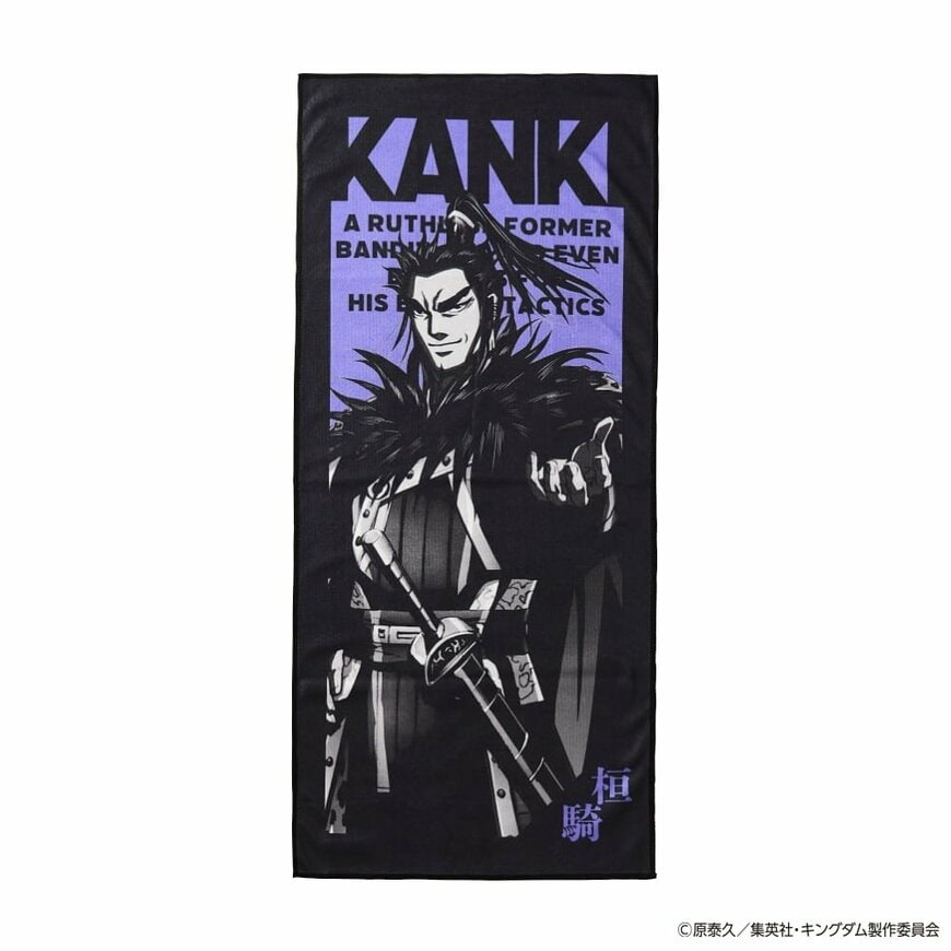 画像出所:ワークマン公式オンラインストア