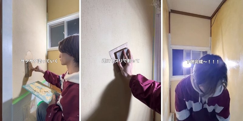 出所：＠kazuki_diy_dream