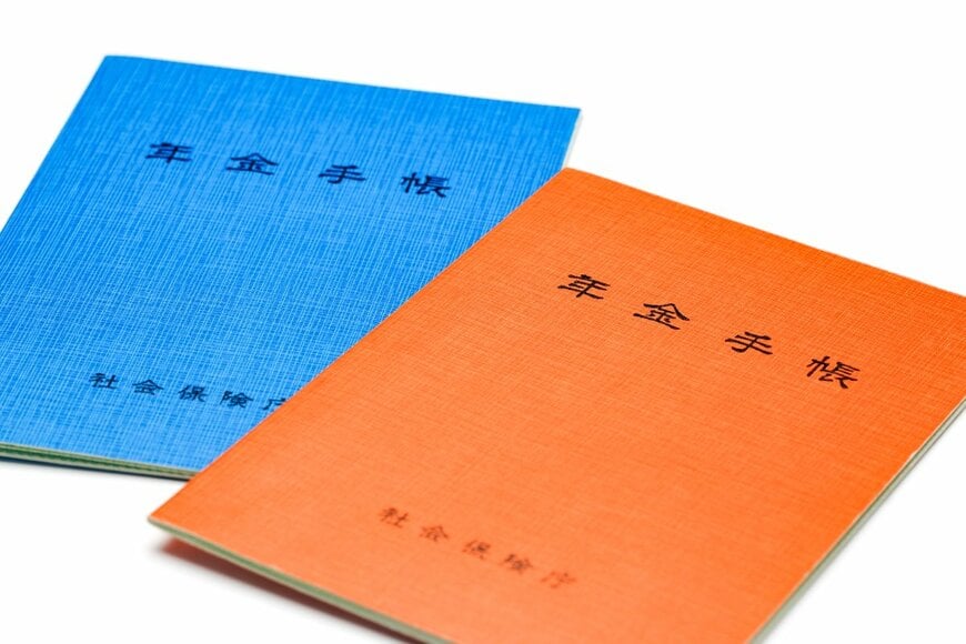 《12月15日は年金支給日》厚生年金でも「月額10万円」に満たない人は少なくない!「月額20万円以上」を受けとる人と、どっちの方が多い?