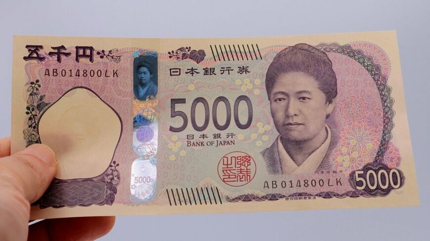 【年金生活者支援給付金】所得の基準は「82万6500円」以下、超えても92万6500円までは対象になる？