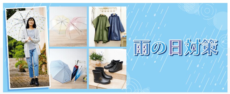 画像出典：しまむら公式