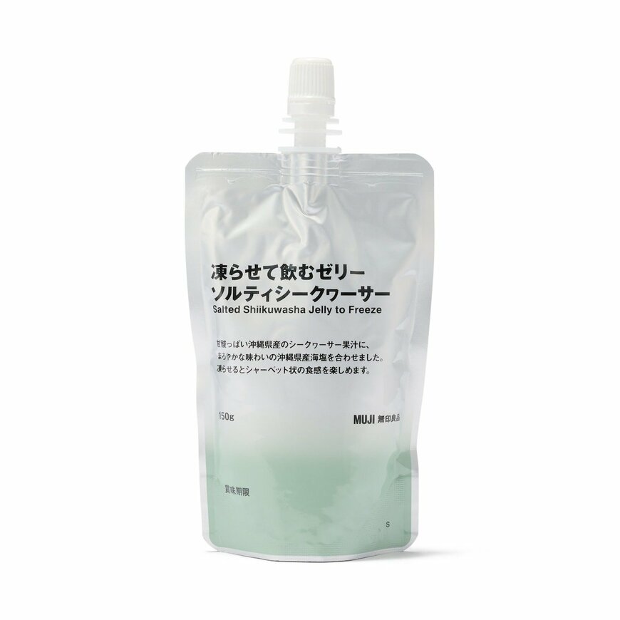 出所：無印良品公式　凍らせて飲むゼリー　ソルティシークヮーサー