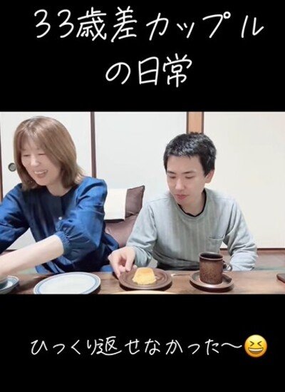 出所：＠chikachan_0719