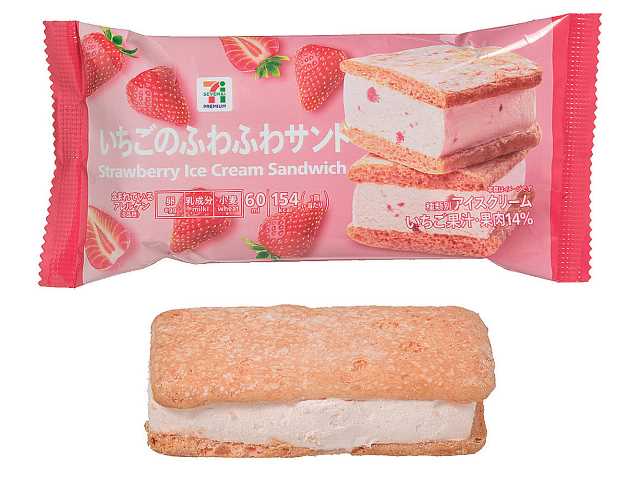 出所：株式会社セブン‐イレブン・ジャパン「今週の新商品」