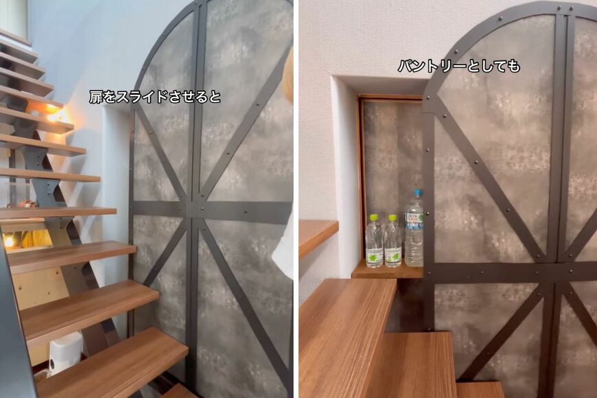 出所：＠umineko_diy