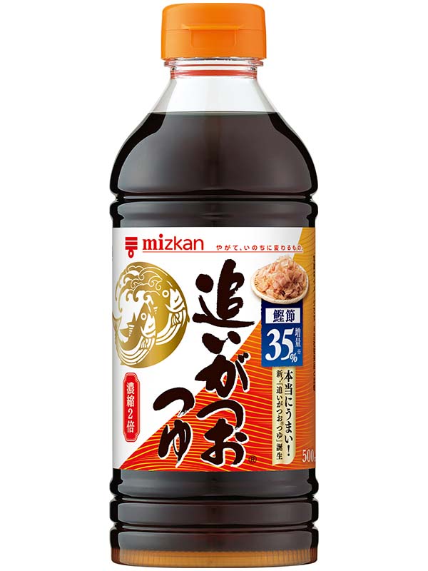 出所：ミツカン公式サイト