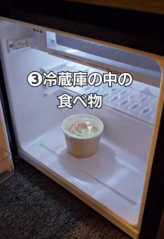 出所：@superhotel_official「ホテルに忘れがちなもの」