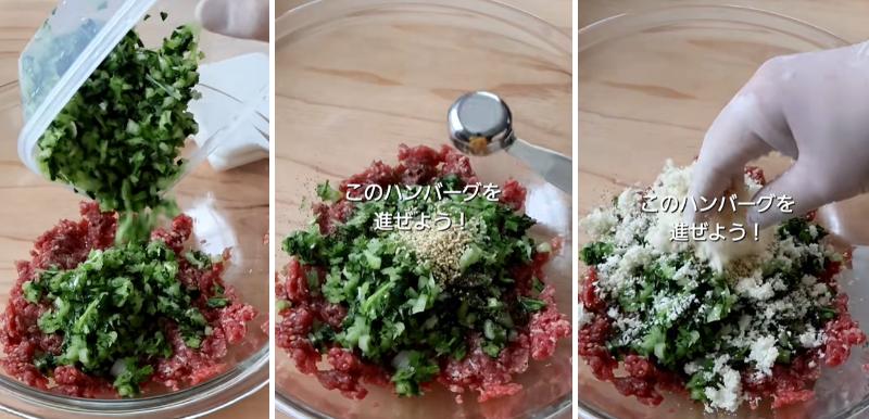 出所：@kenchico08