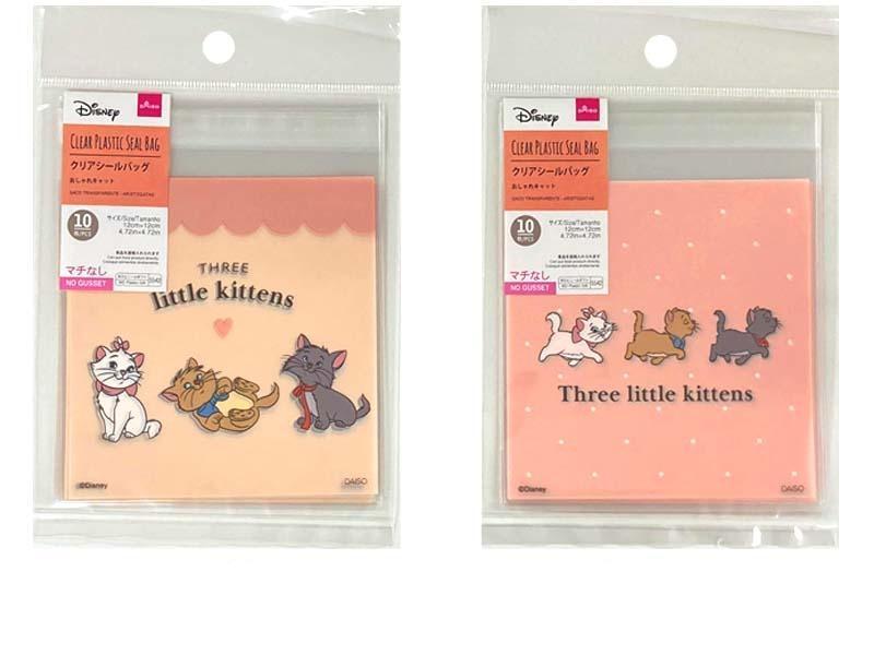 出所：公式通販ダイソーネットストア クリアシールバッグ（おしゃれキャット）