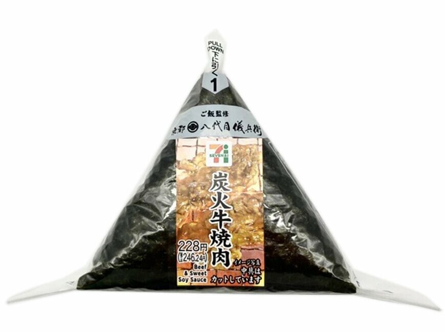 出所：株式会社セブン‐イレブン・ジャパン「今週の新商品」