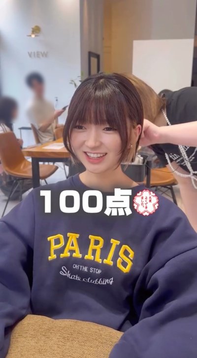 出所：@view_lucky_