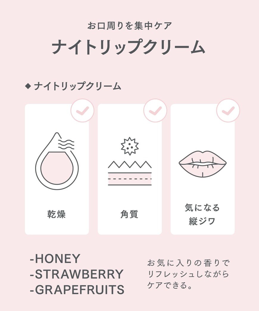 出所：3COINS公式オンラインストア