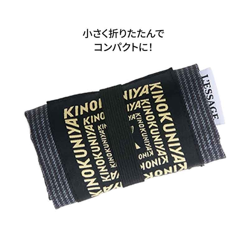 画像出所：宝島チャンネル