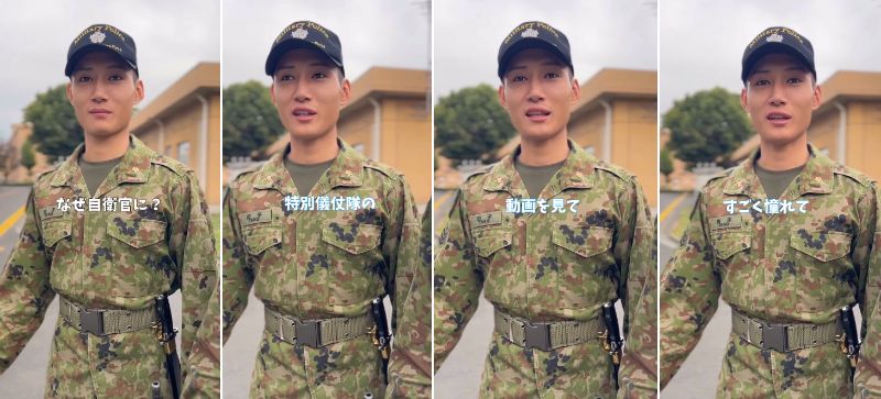 出所：＠tokyo_pco