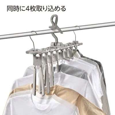 画像出所：イオンスタイルオンライン