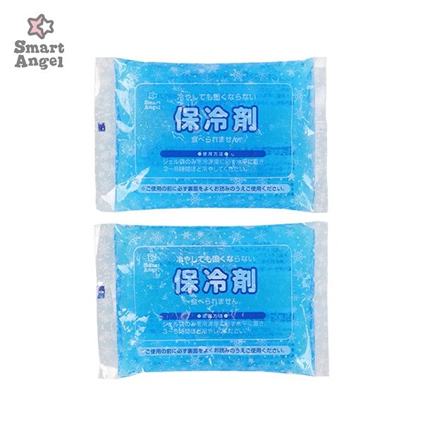 画像出所：西松屋公式オンラインストア