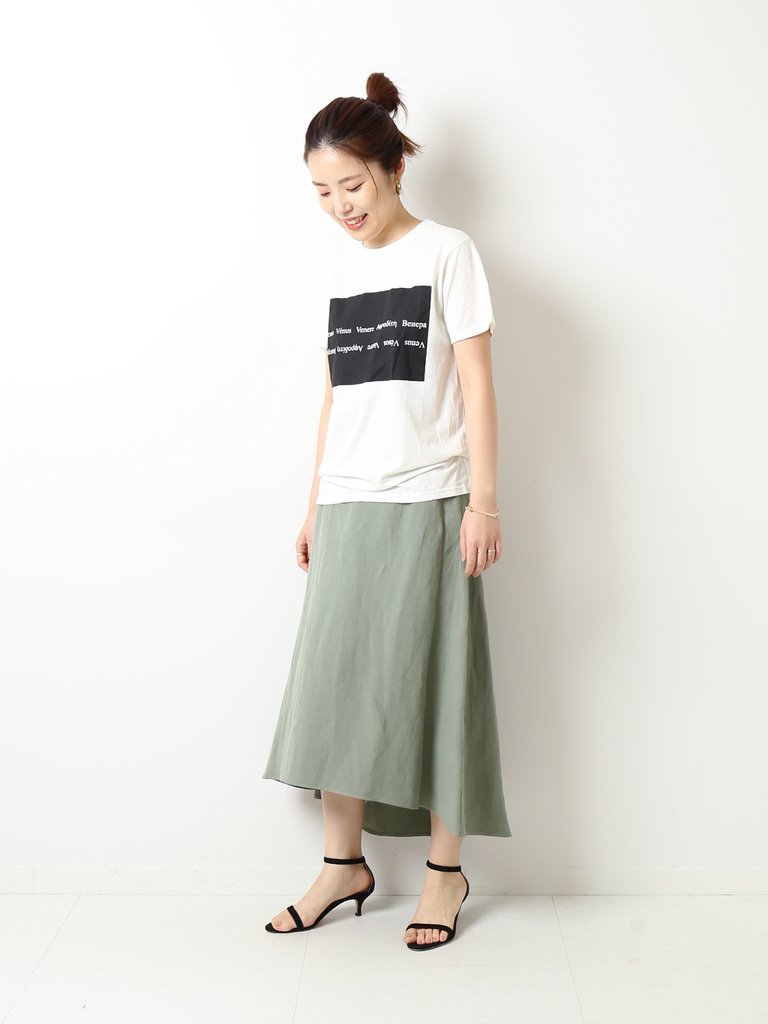 Spick and Span - Ry/Li バックラップフレアースカート ￥10,780