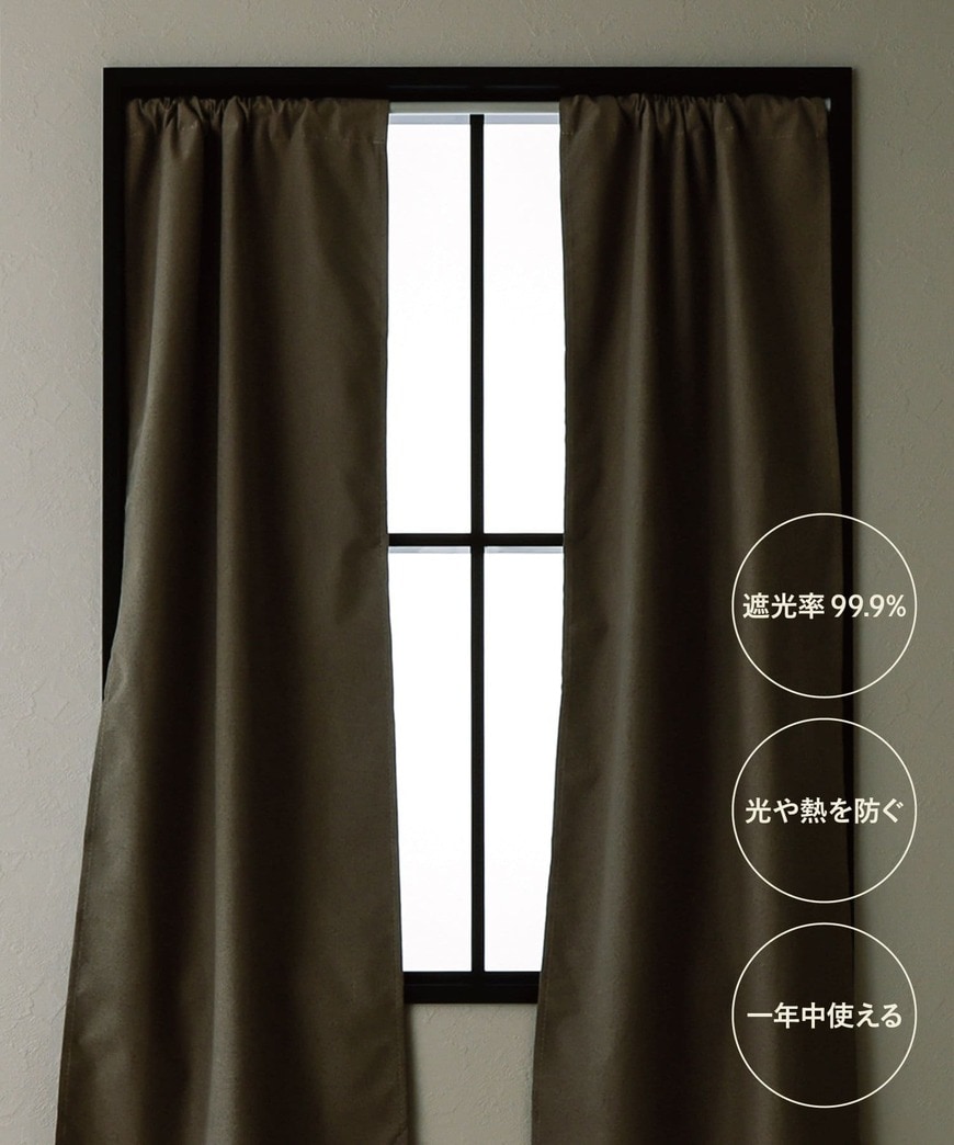 画像出所：PAL CLOSETオンラインストア