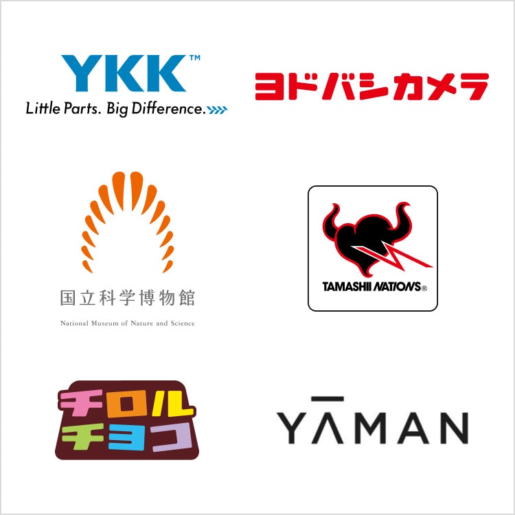 出所：ユニクロ公式　ヨドバシAkiba店　特設サイト